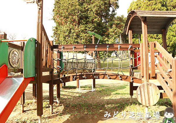 みどり芝生広場