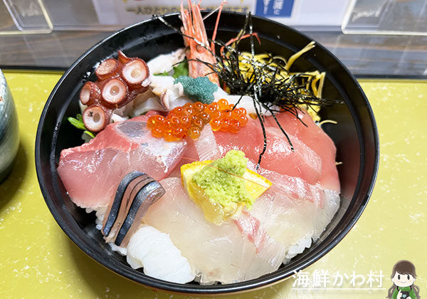 海鮮かわ村海鮮丼