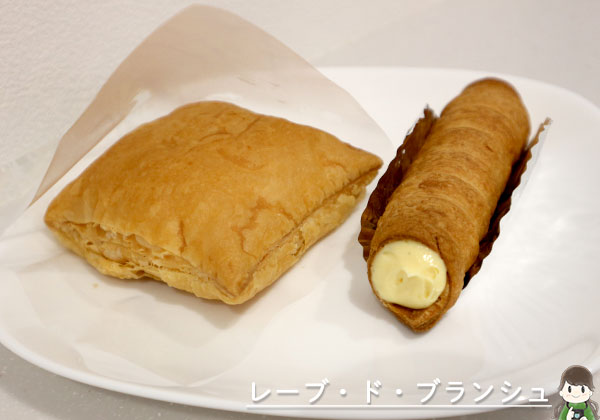 シュークリーム