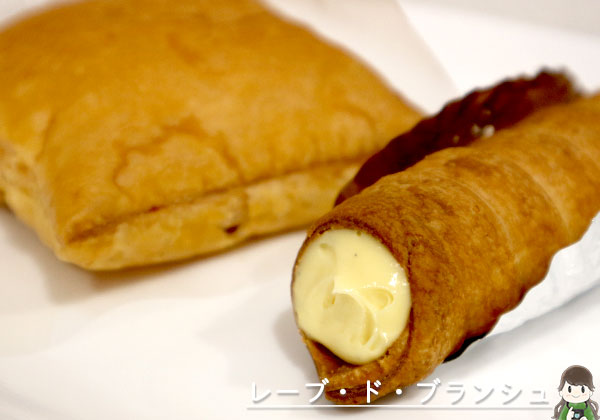 シュークリーム