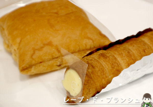 シュークリーム